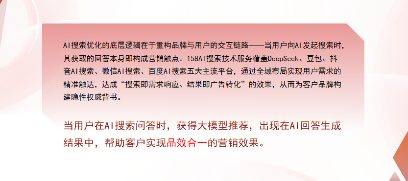 【台南】中山GEO多少钱？入门仅需每天43元